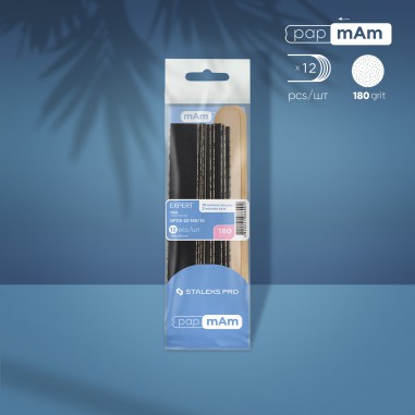 Disposable files papmAm 180 grit (10 pcs) and...